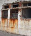 Old prison