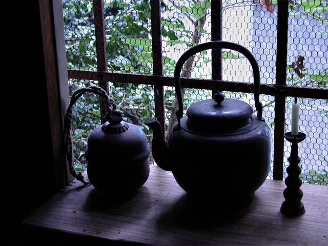 Window of the storehouse, a hiding place when a child