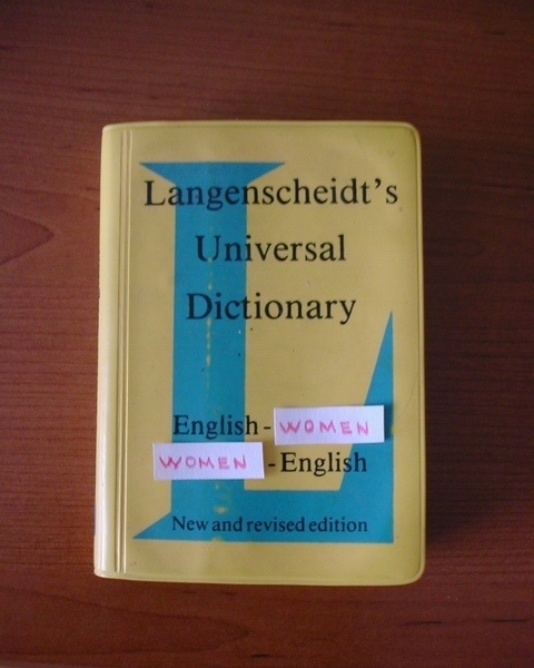 Universal Women Dictionary