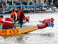 Dragon Boat Race