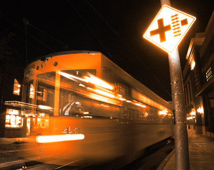 Beware of Runaway Trams