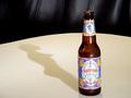 Beer Goggles