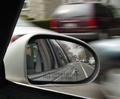Objects in mirror
