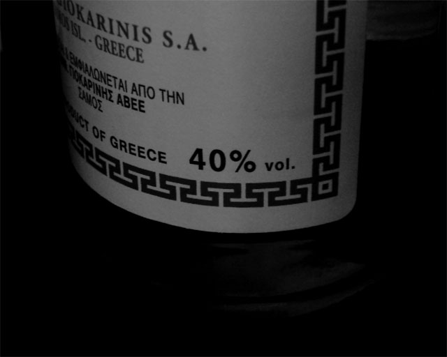Strength - By Volume