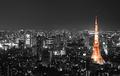 Tokyo Tower