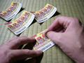 Hope: Japanese Scratch Lottery