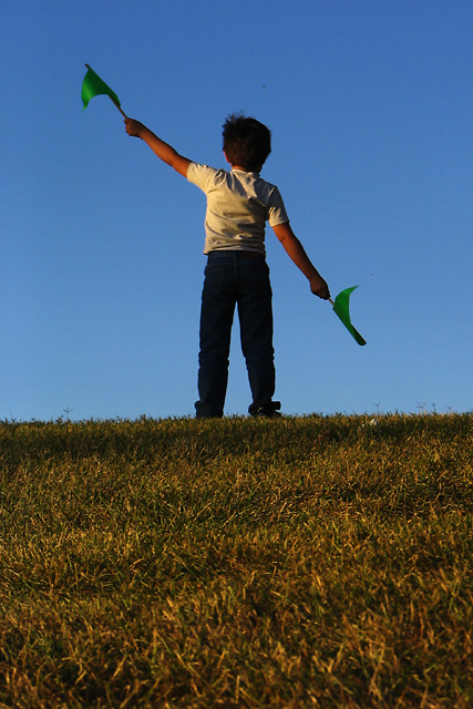 Semaphore