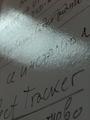White Board