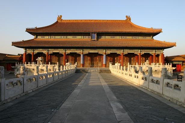 The Forbidden City