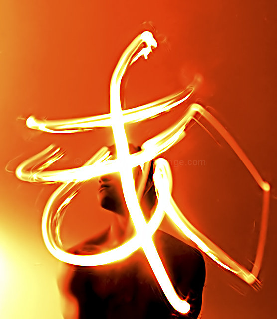Peace (in chinese)