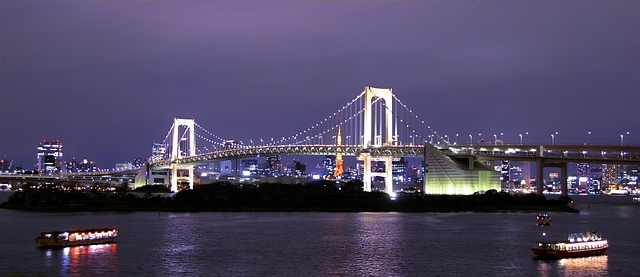 Rainbow Bridge