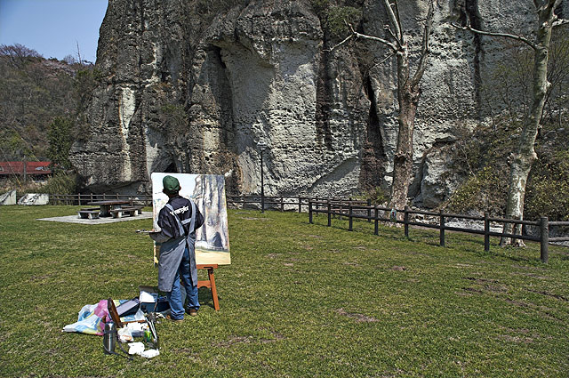 Rock Artist