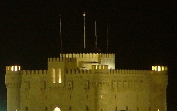 Salah Eldin Castle