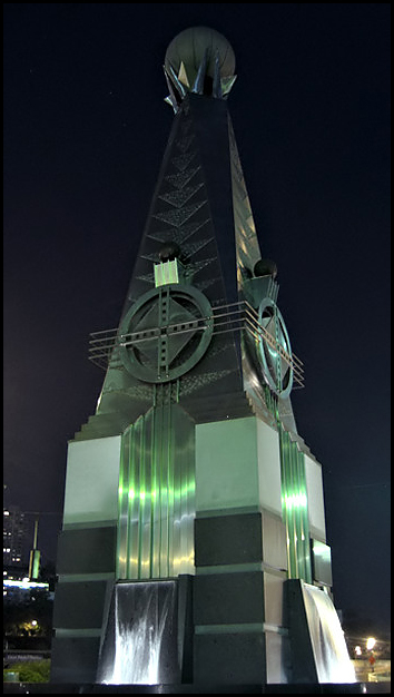 Gateway Fountain - Fifth & Pike St., Cincinnati, OH