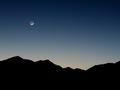 Moon Over Mountains