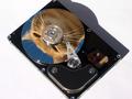Hard drive reflection
