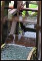 Water Power
