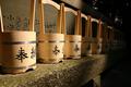 Wooden buckets