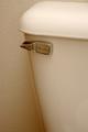 Flusher