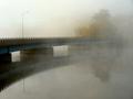 Foggy Reflection