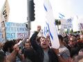 Advocate for the Solidarity of Israel