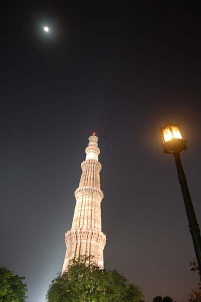 qutub minar