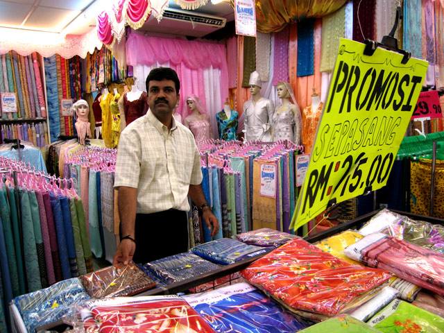 The Fabric Merchant