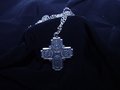 A Mothers last gift