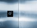 4th floor please!