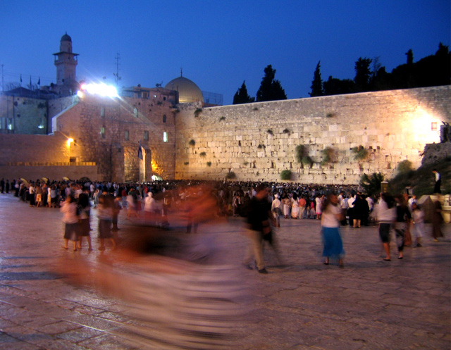 The western wall