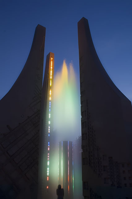 Engineering Fountain - Purdue University