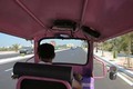 Tuk tuk!