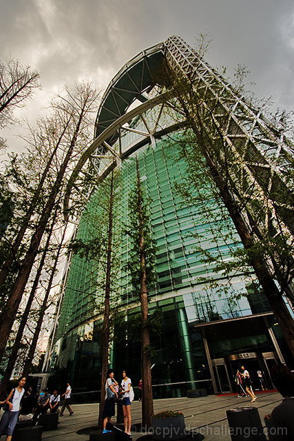 The Urban Jungle Headquarters.