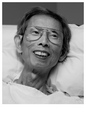 His Eternal Smile