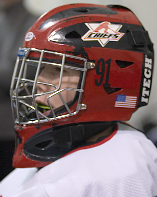 Goalie Helmet