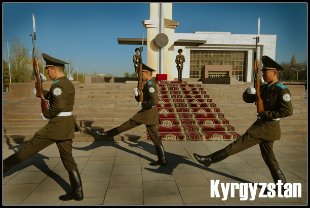 Kyrgyz Strength