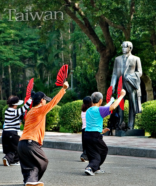 Sun Yat-sen Morning Dancers