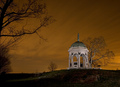 Maryland Monument (Antietam Battlefield)