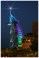 burj at night