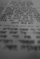 The Secrets of Hebrew