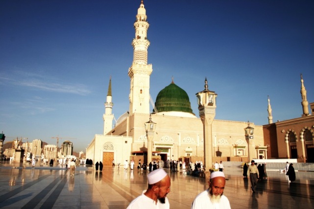 Prophet Mohammed (Peace be upon him) Mosque