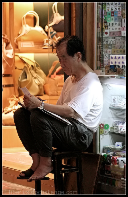 Majiang Seller