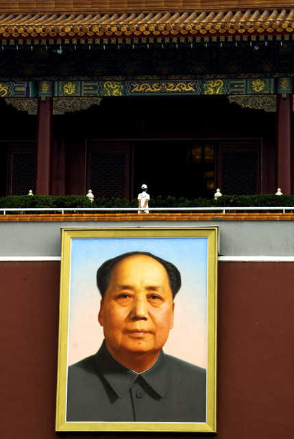 No, it isn't Mao...