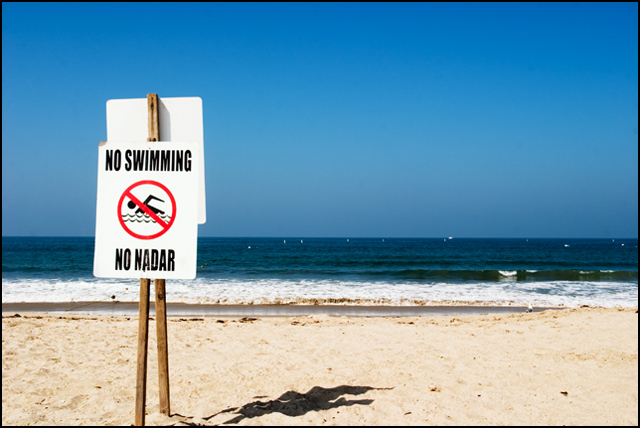 NO SWIMMING!!!