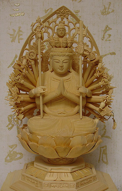 Guan Yin of a Thousand Arms