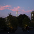 Memorial Chapel -- 1819