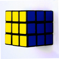 Contrasting Cube