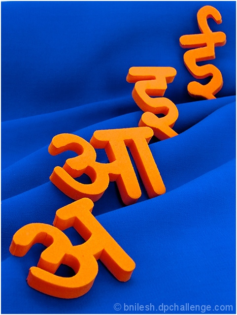 Indian Hindi Alphabets