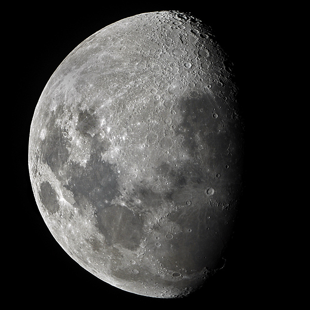 Waxing Gibbous