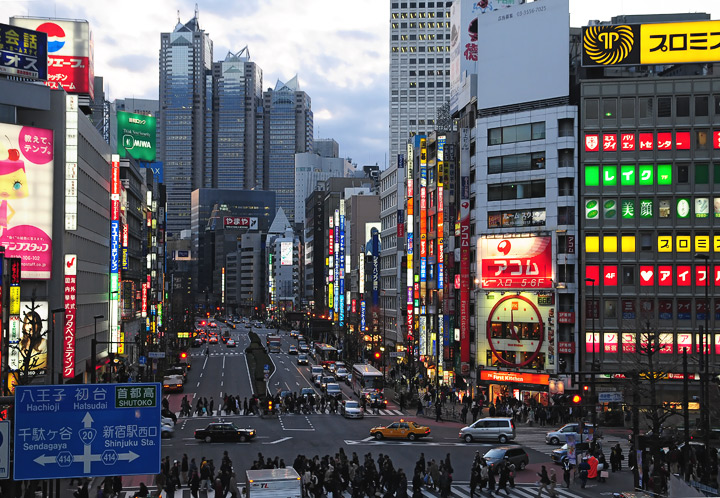 Shinjuku